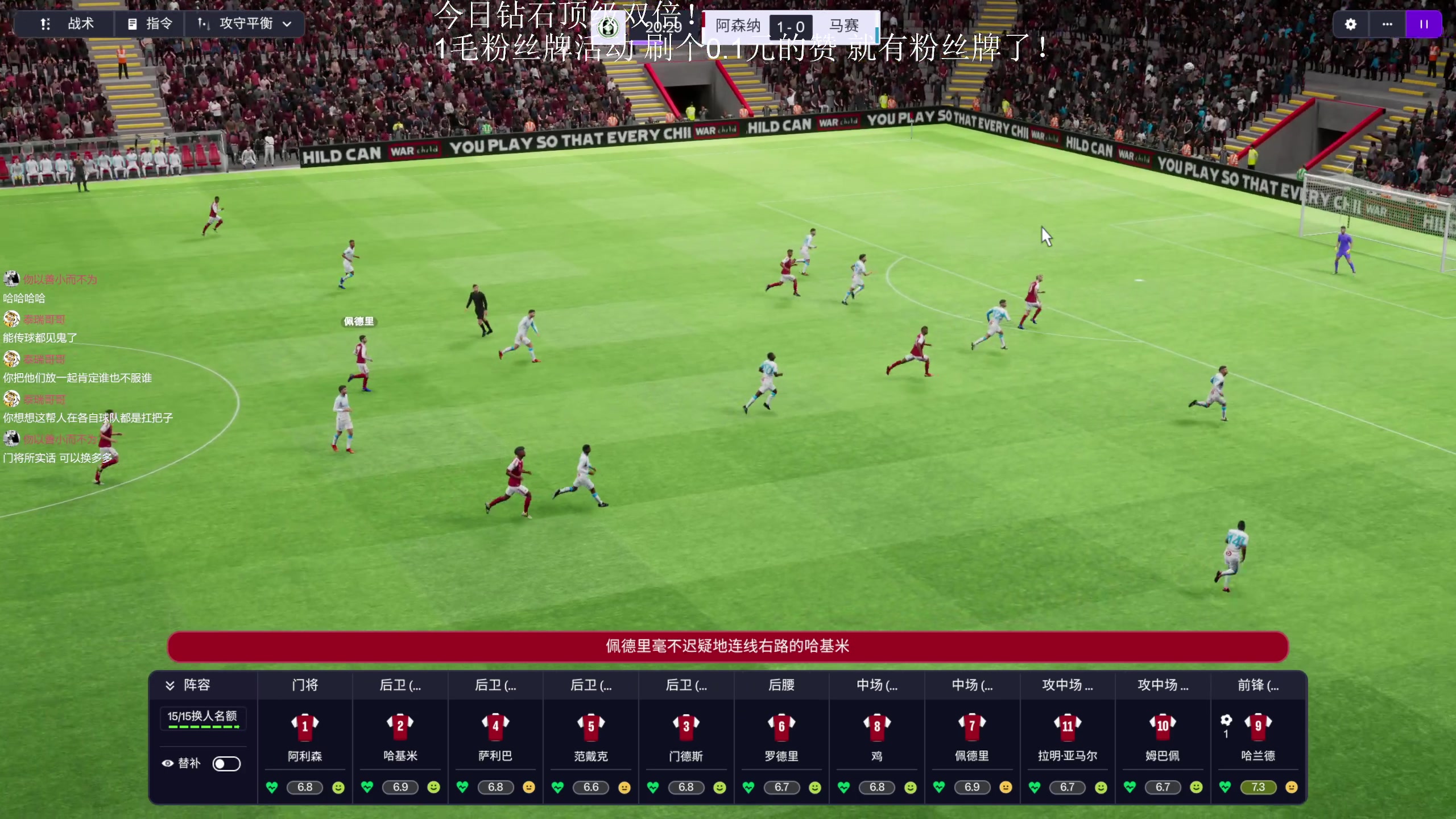 【2025-11-08 20点场】机长YG：【机长】李三光大冒险