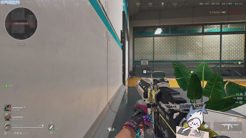 【2025-11-08 17点场】宝贝鱼O3O：33皮肤你有了吗？！