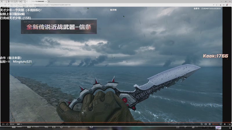 【2025-11-08 19点场】小铭XiaoMing阿：小铭：圆梦天才少年！3倍亲密度！！