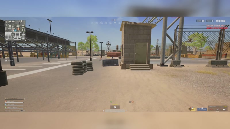 【2025-11-05 06点场】烈火Games：【宽屏】和平精英模拟器  上车