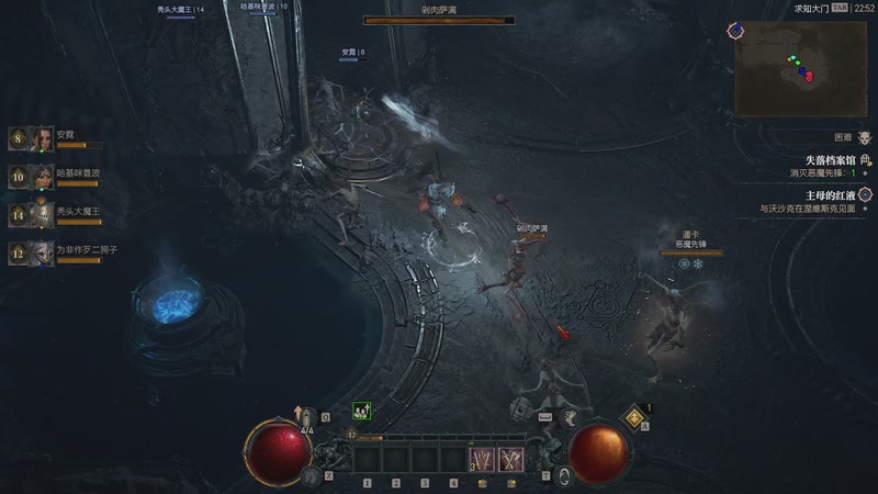 【2025-11-07 22点场】帅帅的汪团：暗黑破坏神4开荒ing