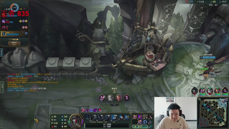 【2025-11-08 16点场】太原马超丶：回来了，兄弟们 久等啦