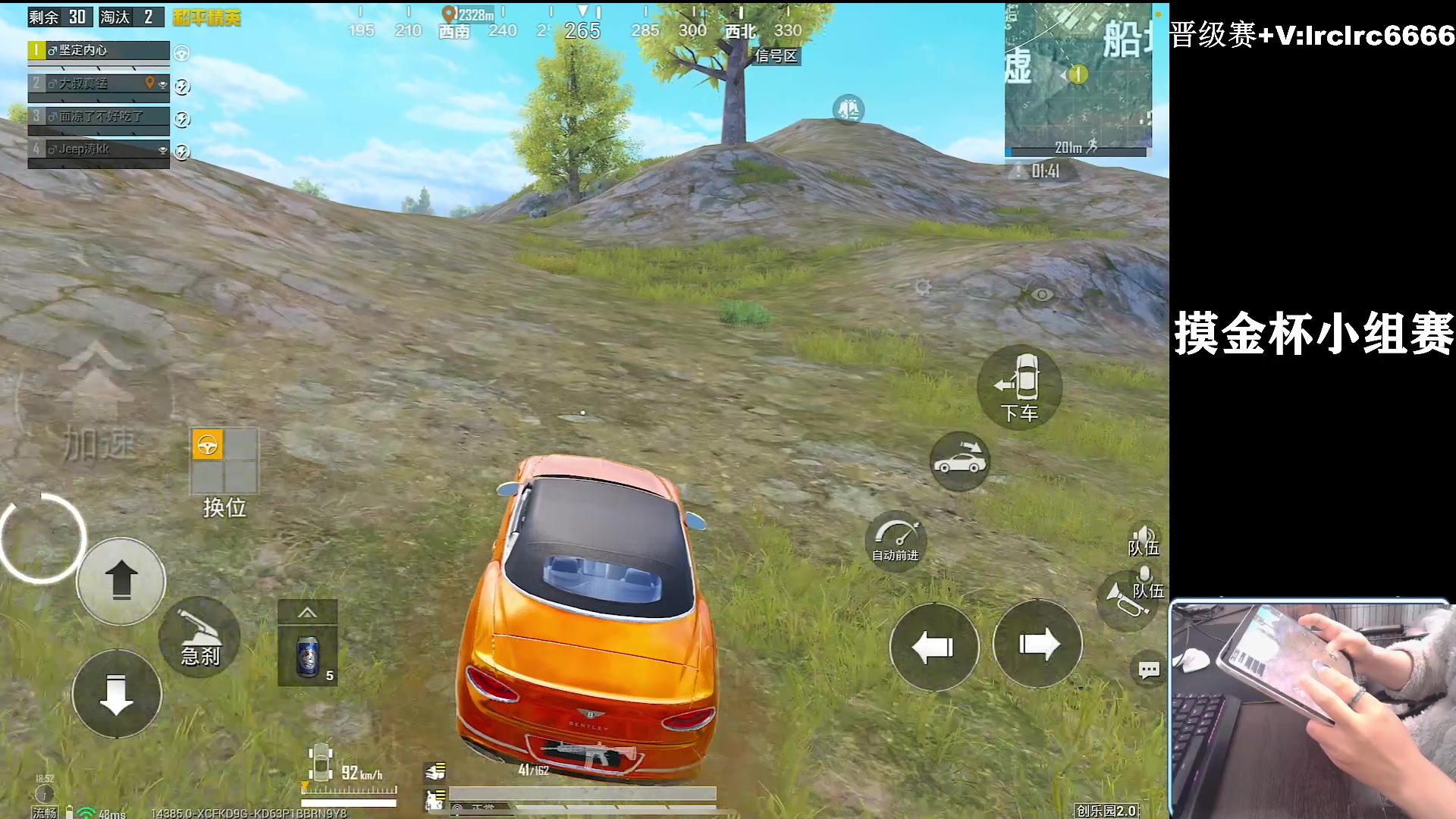 【2025-11-08 20点场】小妖洋：【一个精彩的直播间】