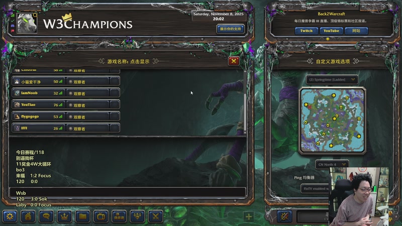 【2025-11-08 20点场】TH000：【直播】别逼我杯11决赛日~