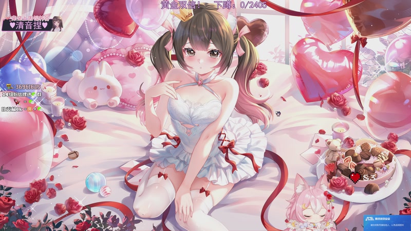 【2025-11-07 23点场】小琳达Linda：小琳达：黄金双倍~