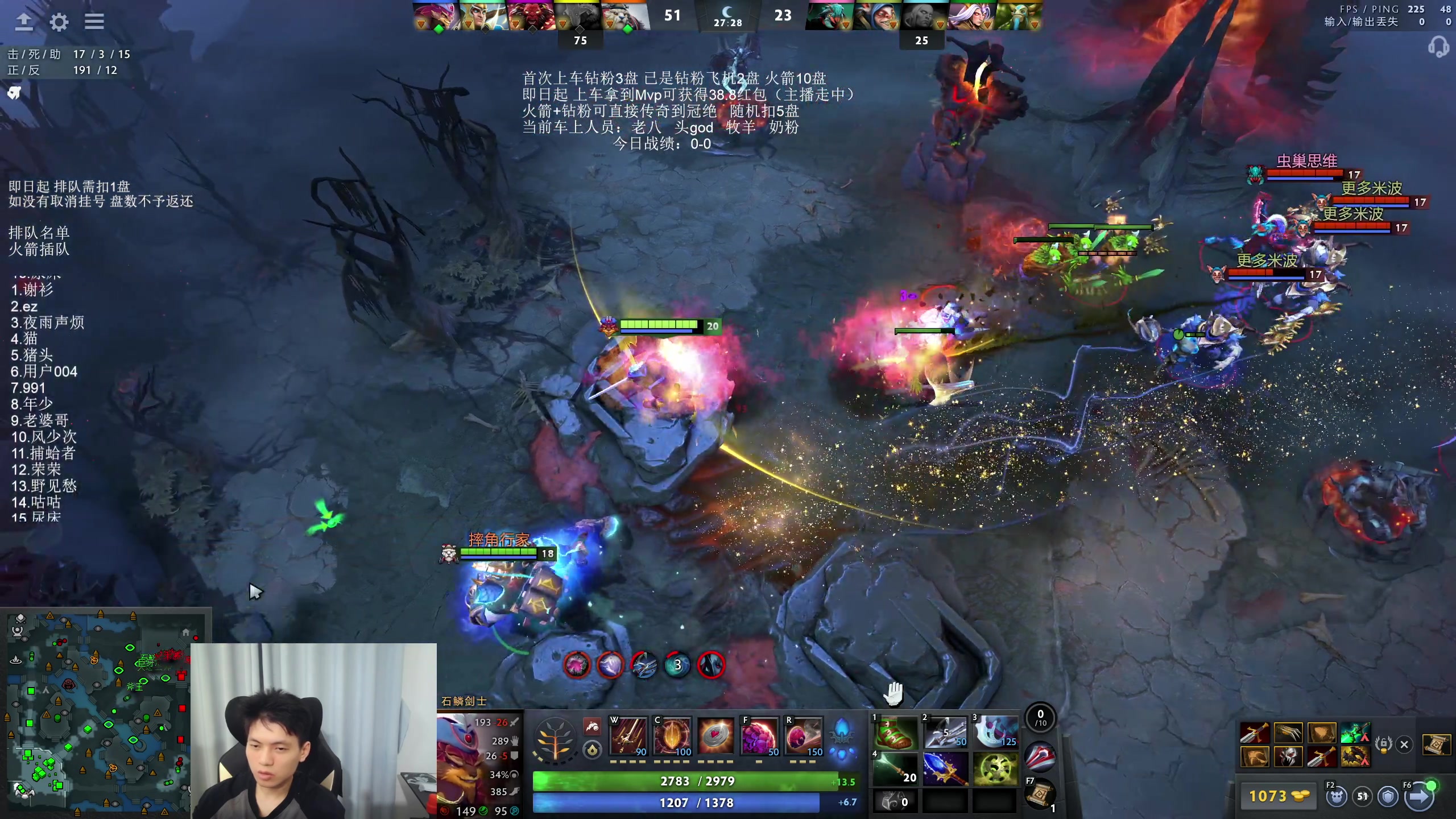 【2025-11-07 19点场】清清清清倾：95%胜率 5黑直播间！！！