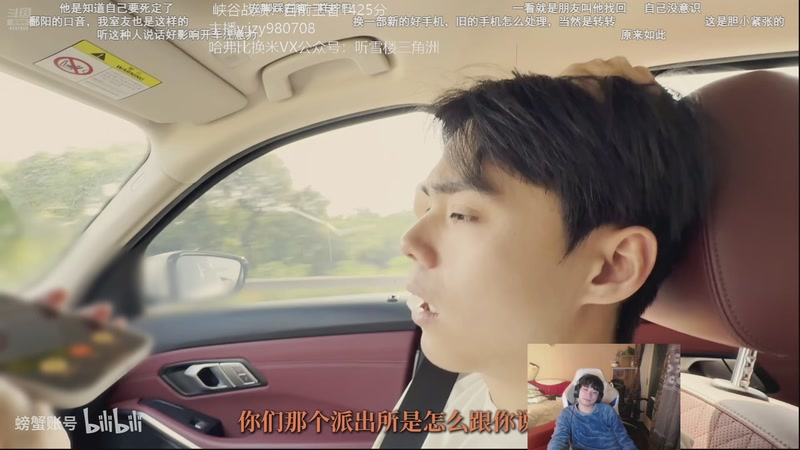 【2025-11-08 19点场】自宇666：海斗！自定义心之钢