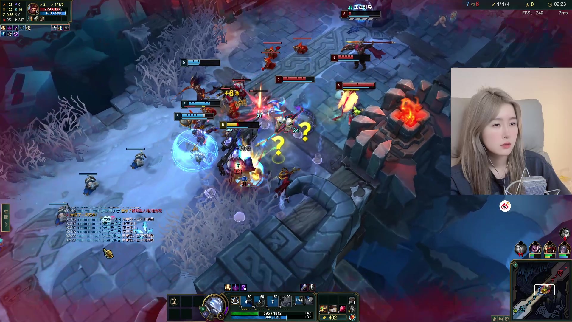 【2025-11-08 14点场】A妹A妹：新人主播  10011