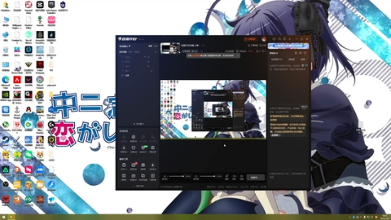 【2025-11-07 18点场】特特zzz：全国50名准备上第一