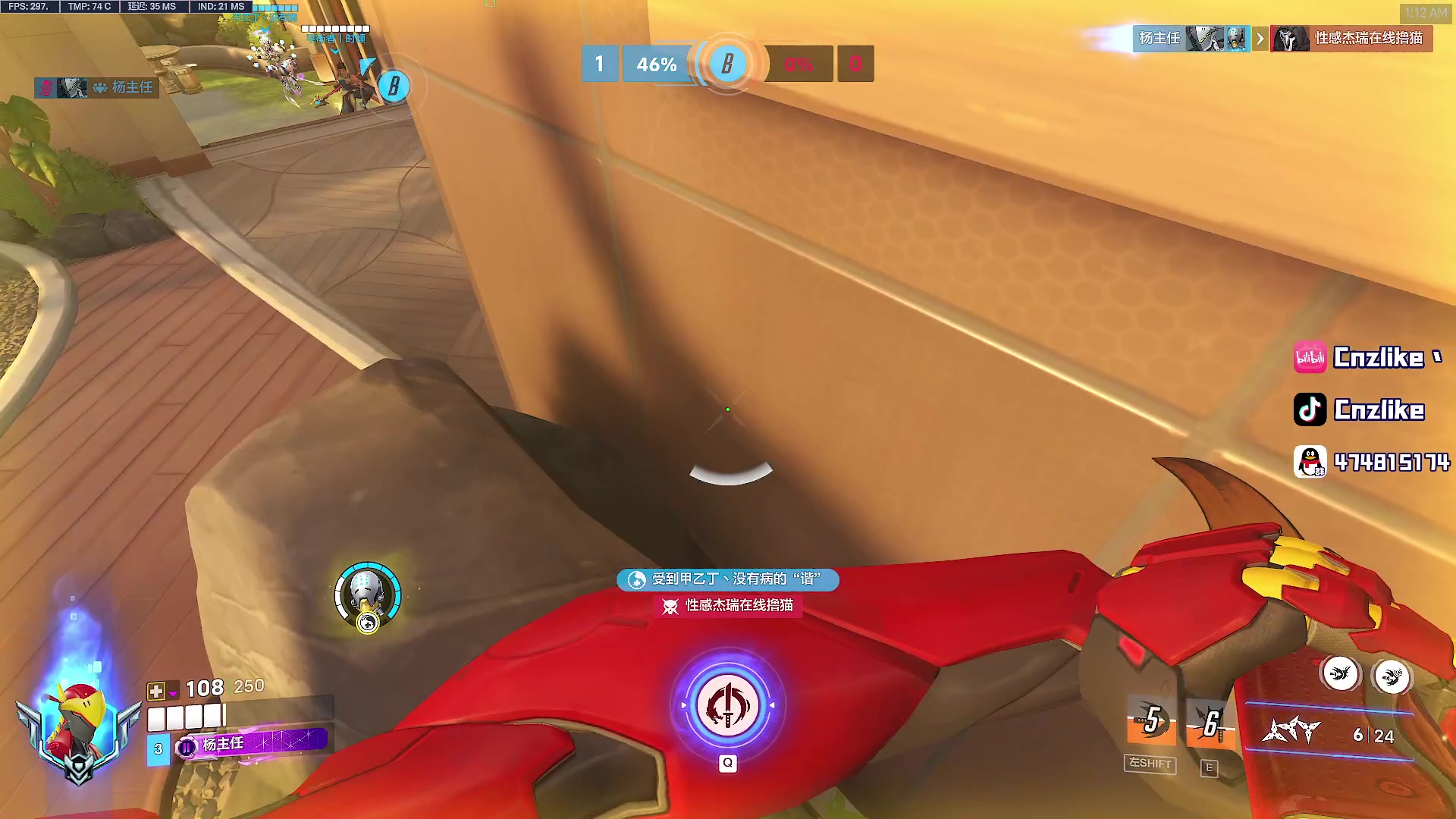 【2025-11-08 00点场】Cnzlike：源氏这一块！