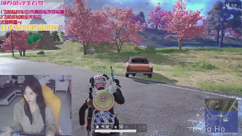 【2025-11-08 20点场】白菇凉：大白白：今天有双倍呀