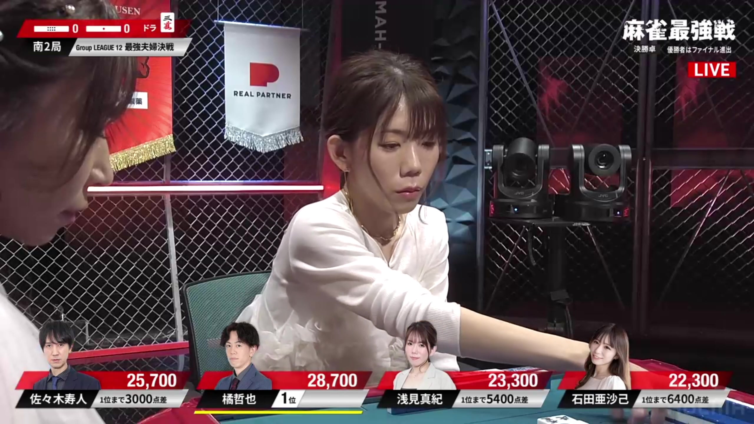 【2025-11-08 17点场】820邹倚天：复盘下昨天的ML，下午2点最强战~