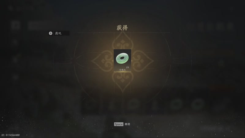 【2025-11-07 完整版】石头很会飞：浮动光光的故事到饭否嘀咕