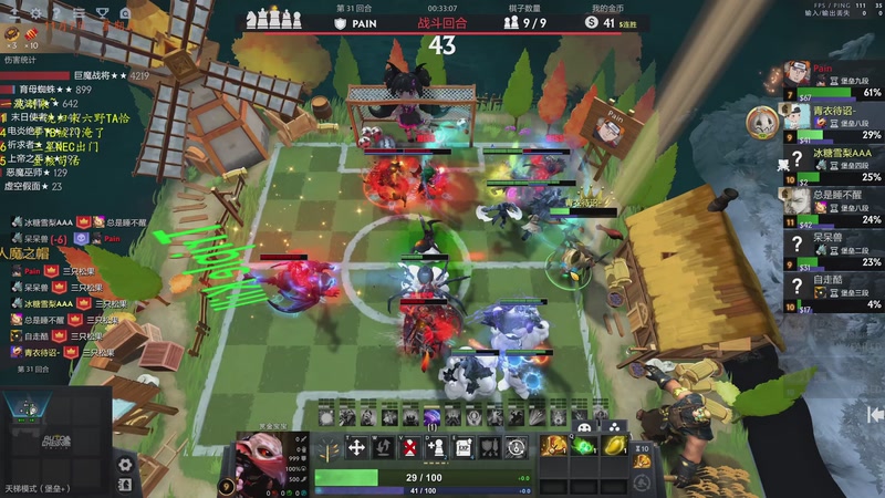 【2025-11-08 00点场】棋待诏3321：铁血曾皇一，准备出发~