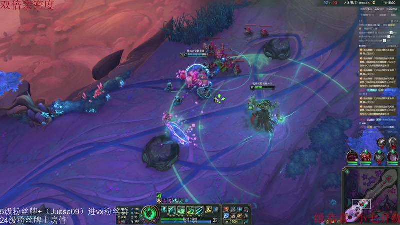 【2025-11-07 05点场】小角色ovo：单排一天上S！！！！