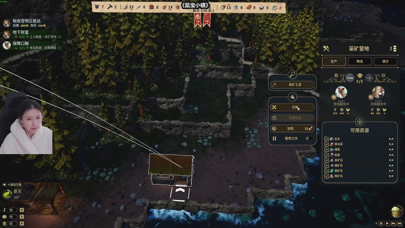 【2025-11-08 16点场】十三三三：周六中午见