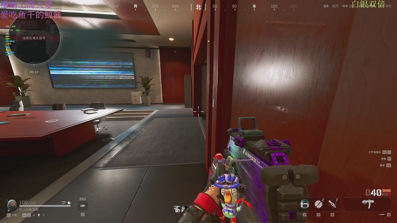 【2025-11-07 21点场】爱吃包谷的新一酱ye：如意如意按我心意快快显灵