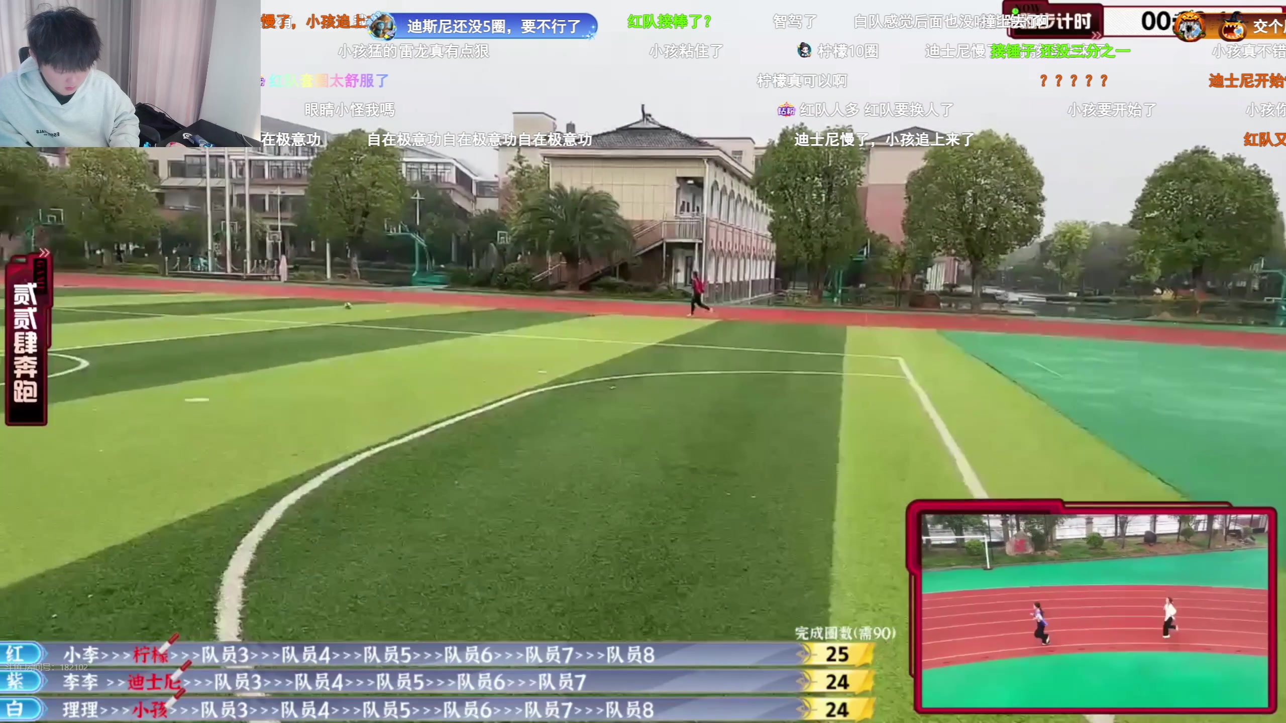 【2025-11-08 14点场】石页的第一根矛s：在家里OB224决赛！