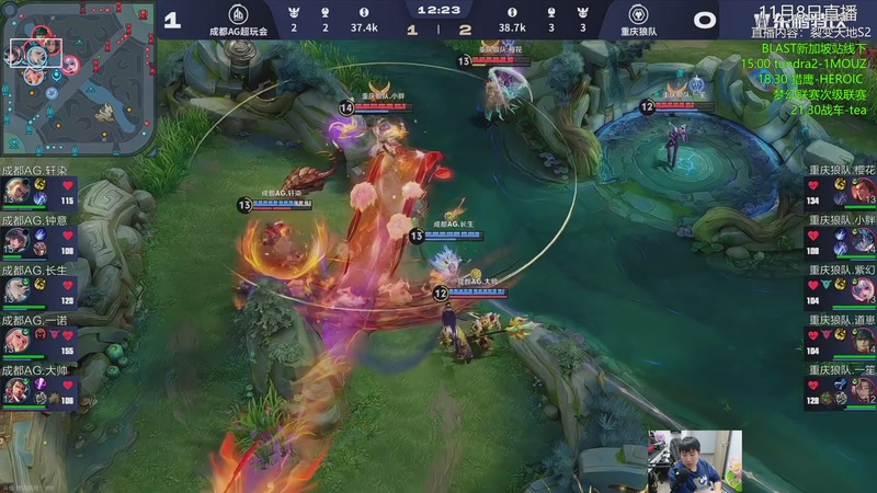 【2025-11-08 18点场】杰出哥：BLAST新加坡线下 猎鹰-HC