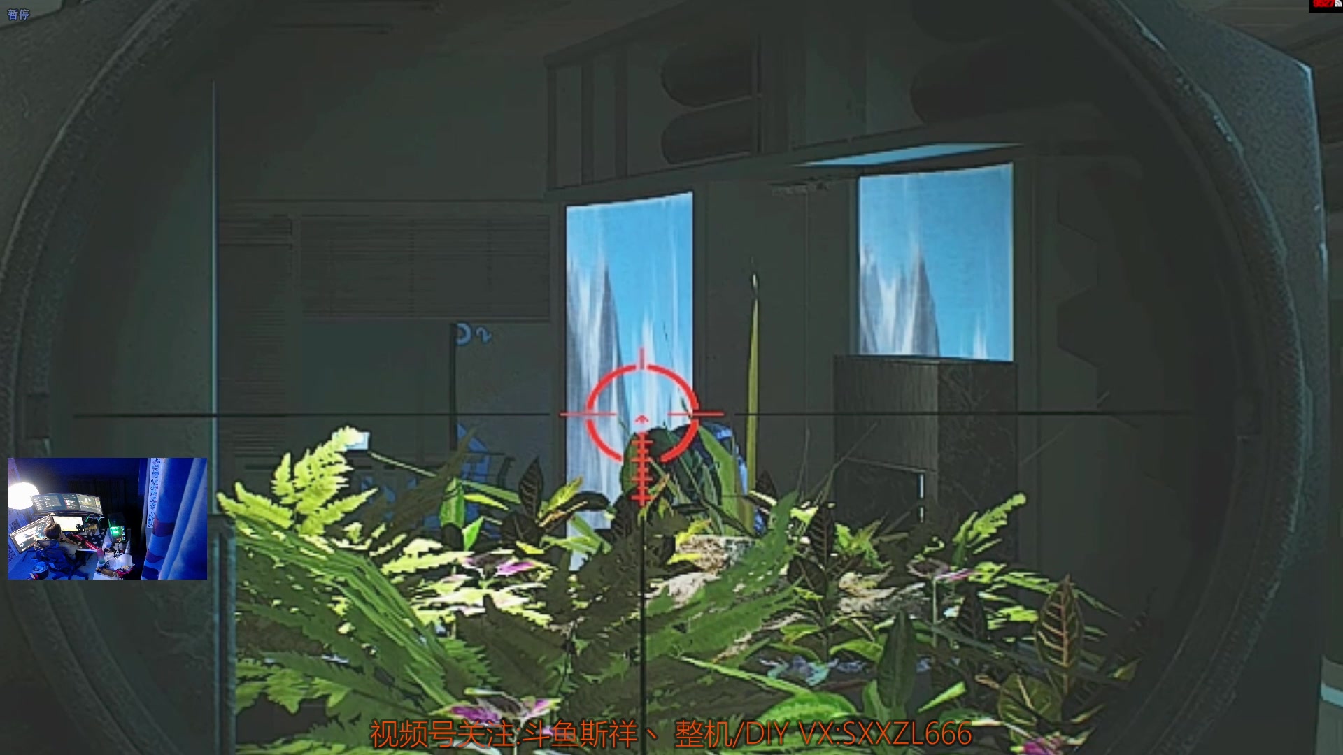 【2025-11-08 19点场】斯祥丶：距离塔科夫正式版7天倒计时！