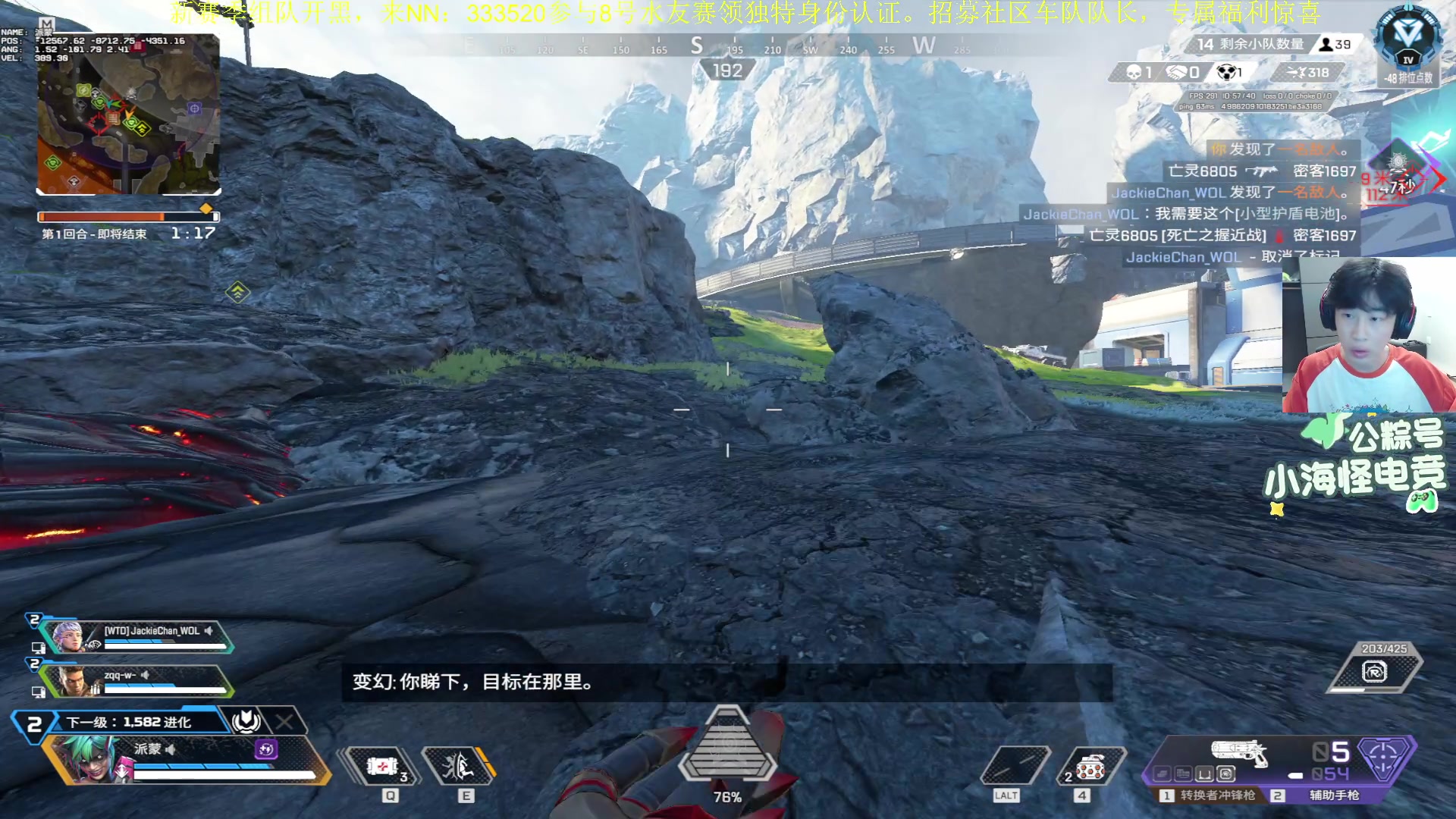 【2025-11-08 21点场】一口三明治3Mz：今天七点跟水友玩水友赛！