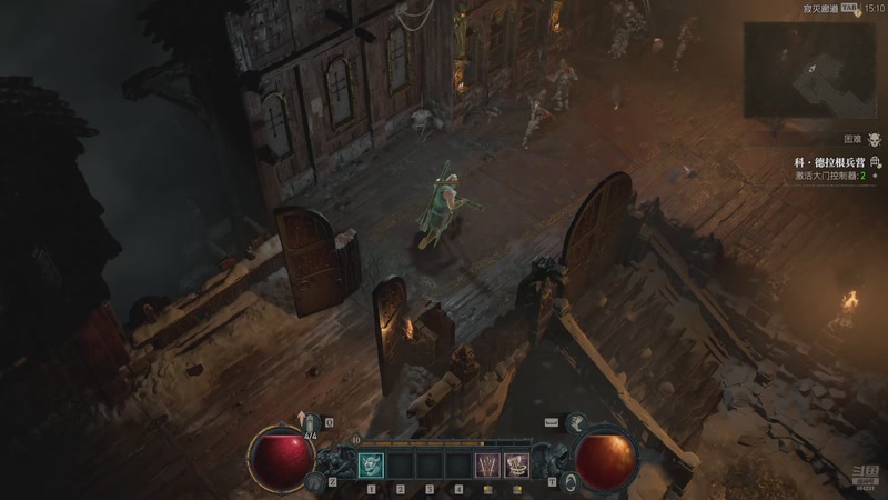 【2025-11-8 15点场】墨迹墨迹132:暗黑破坏神4免费压力测试