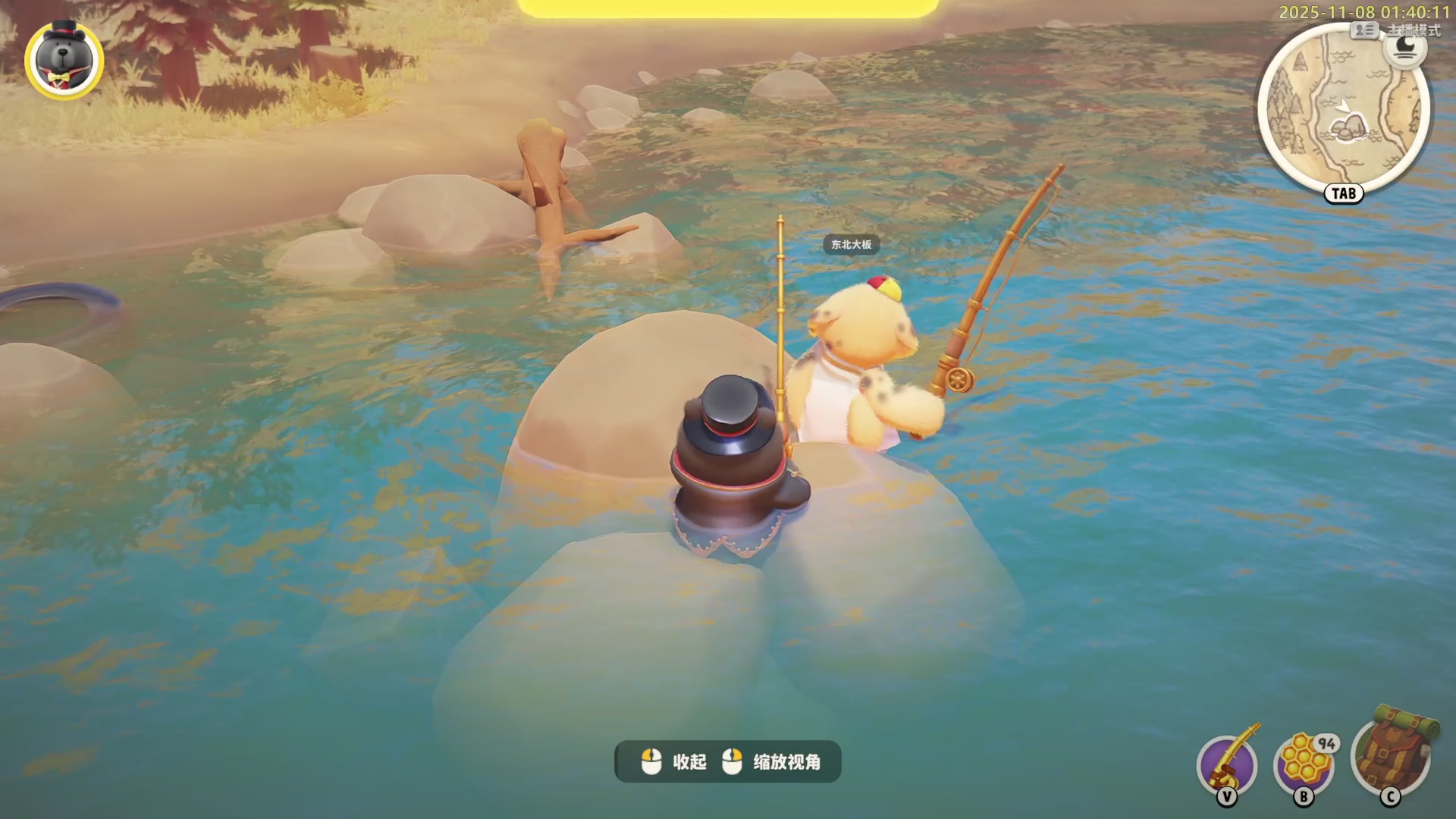 【2025-11-08 01点场】白白的胖胖呀：⭐️团长来咯⭐️