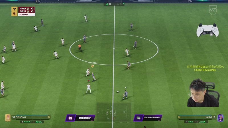 【2025-11-08 19点场】克里斯黄18：双倍：欧冠 尖叫 坎比亚索！爽玩！