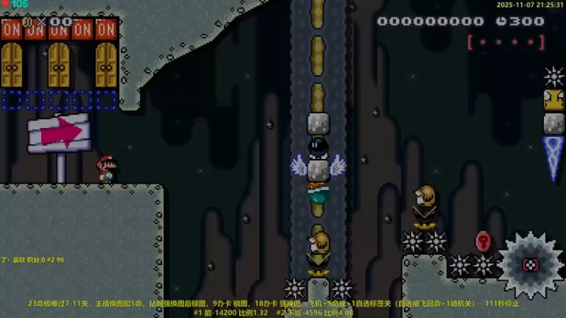 【2025-11-07 21点场】白白的胖胖呀：⭐️团长来咯⭐️