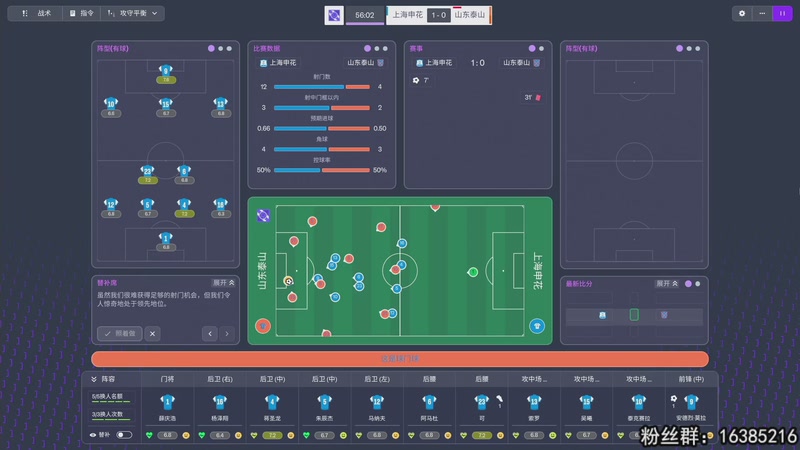 【2025-11-08 02点场】兔了了丶：好玩的游戏这里都有哇！