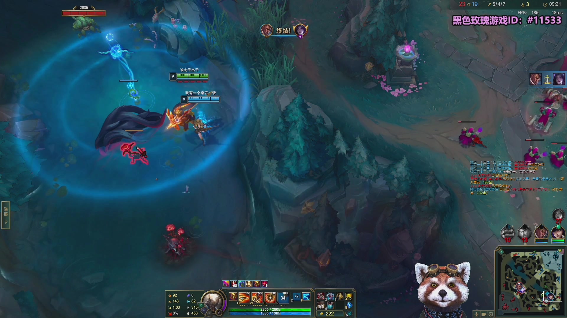 【2025-11-08 03点场】爷大干：无限火力美服测试服开了！！