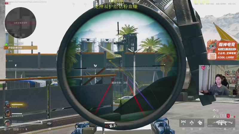 【2025-11-07 20点场】陈浩南丶ABS：传奇威龙王