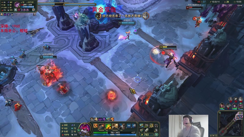 【2025-11-08 04点场】兮饭锐雯：符文大乱斗王子来咯