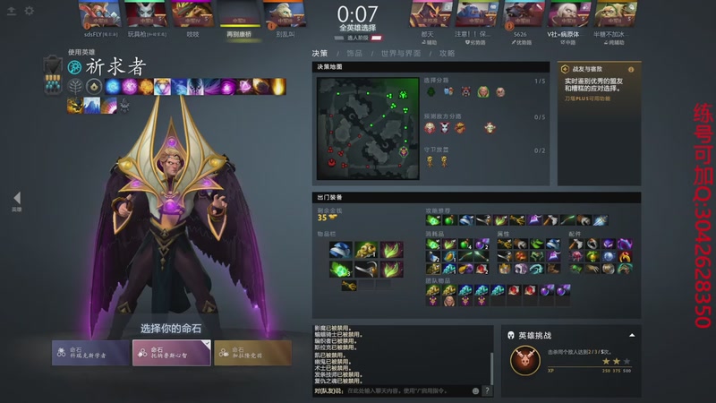 【2025-11-08 完整版】凯智波007：卡尔万场中军局整活l老年人研究员