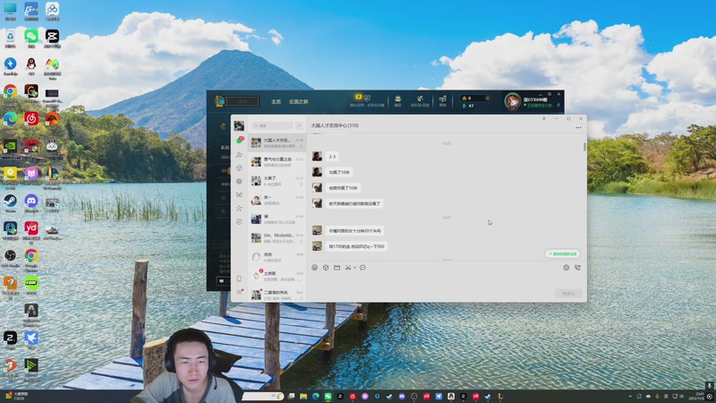 【2025-11-06 23点场】SAYA丶J：勇气与力量之战