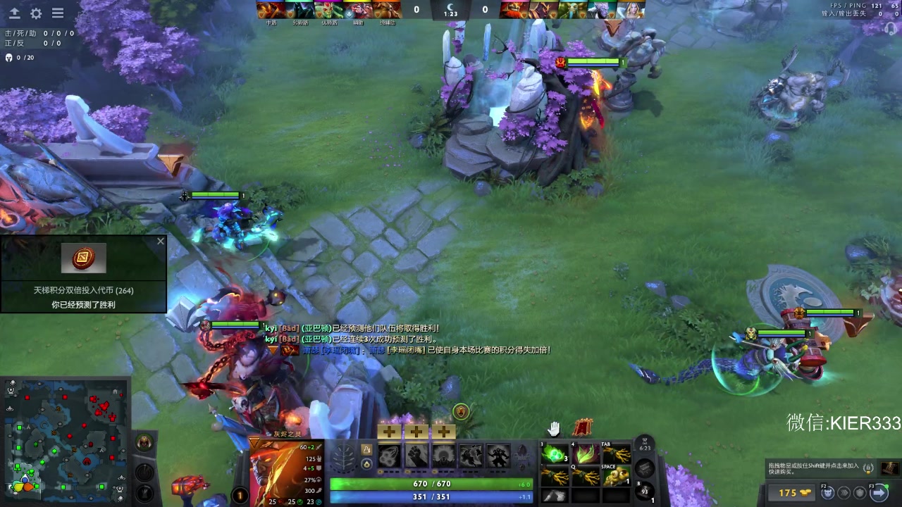 【2025-11-07 22点场】叶子长青K：有车位 嘎嘎上分