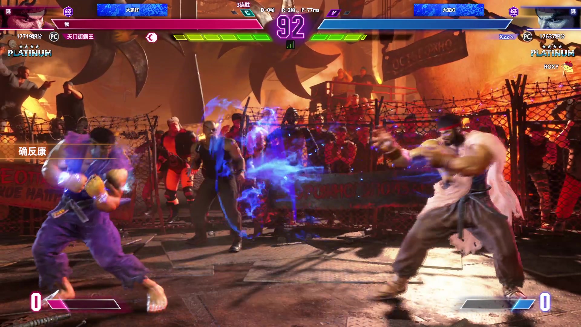 【2025-11-07 23点场】霸气虚幻哥1991：打拳打拳！73965