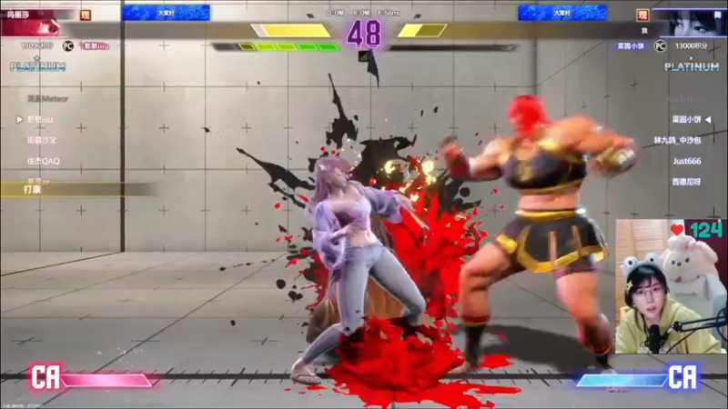 【2025-11-07 22点场】谢彬DD：喂,在吗?进来看Show了.