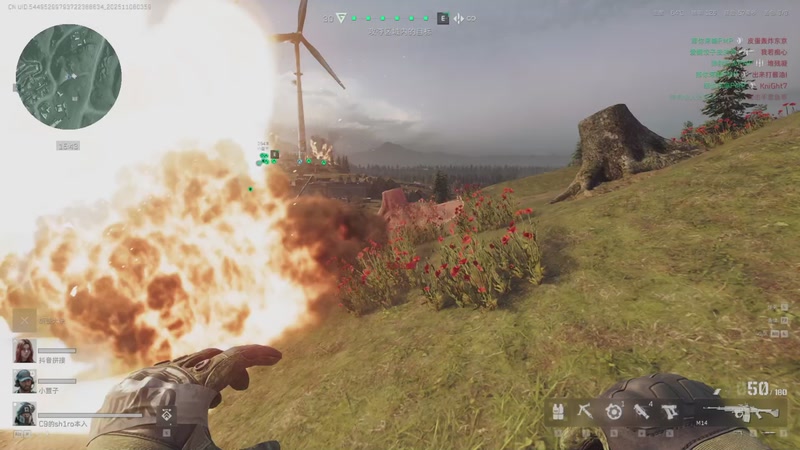 【2025-11-08 03点场】玩黑豹FURIA：丢包撤咯desuw@