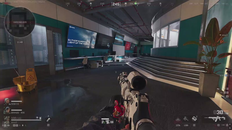 【2025-11-08 02点场】游弋：猛攻人的一天