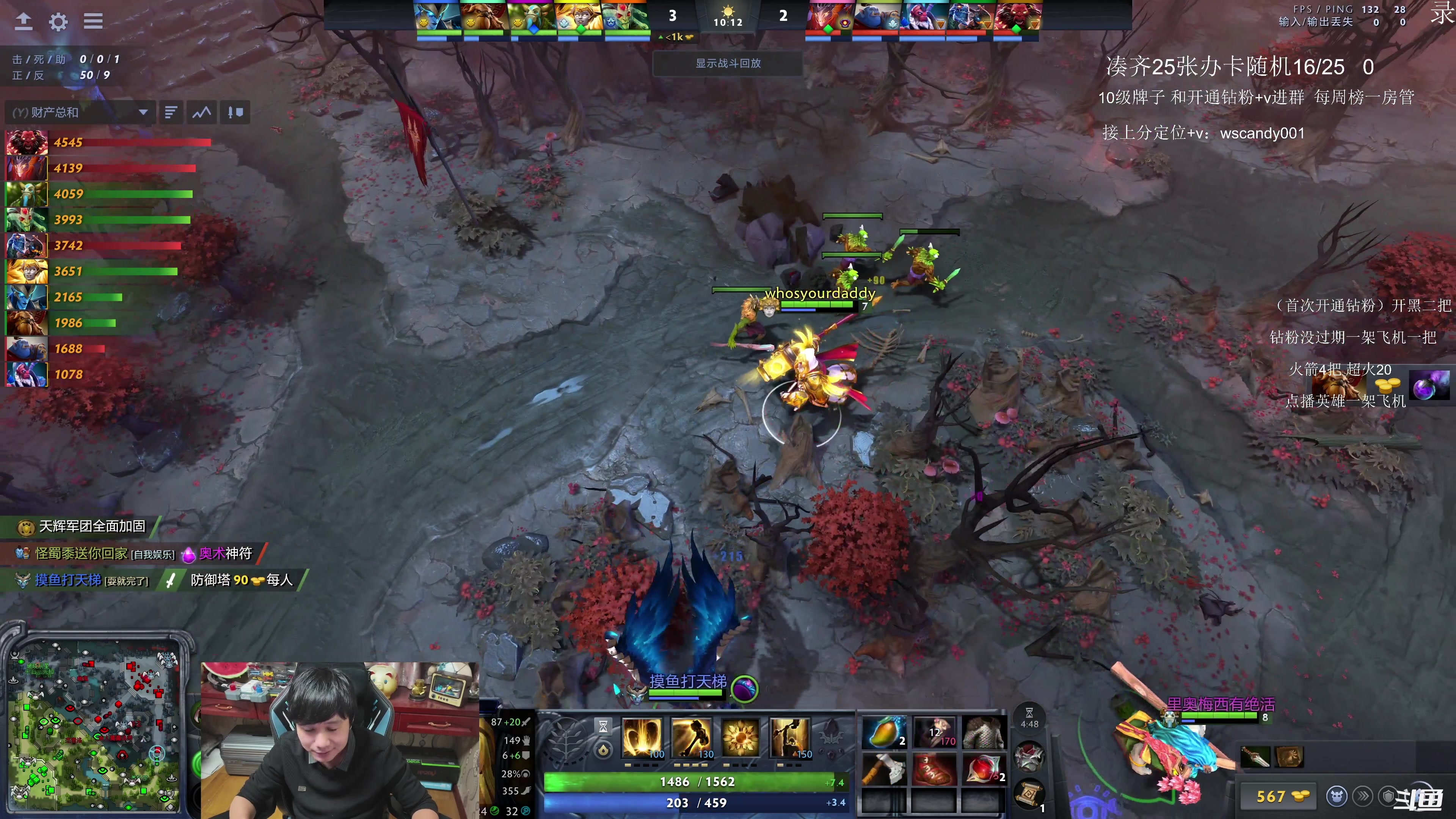 【2025-11-08 06点场】18yearsold天残少年K9：k9:午夜爆笑牢车开始！