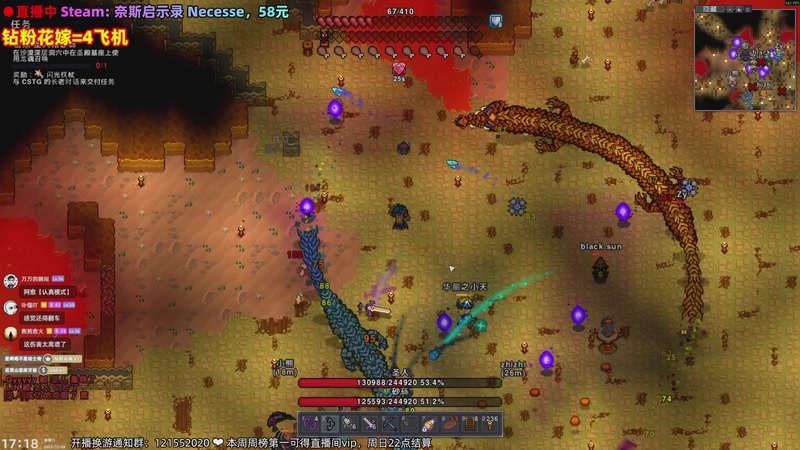 【2025-11-08 17点场】阿愈Ayu：愈❥双倍！双倍！双倍！双倍！