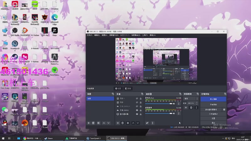【2025-11-8 0点场】白起Baiq1wow:不是哥们儿，你真有两把钳子啊。
