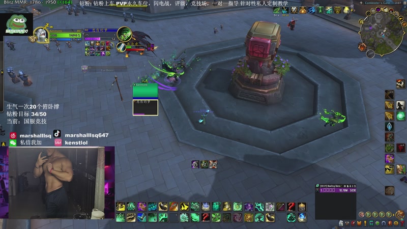 【2025-11-07 02点场】Kenstlol：PVP钻粉上车 AWC决赛11月15日