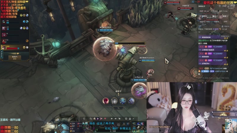 【2025-11-07 03点场】小妤兮oni：恭迎鹏皇大帝登基~~❤