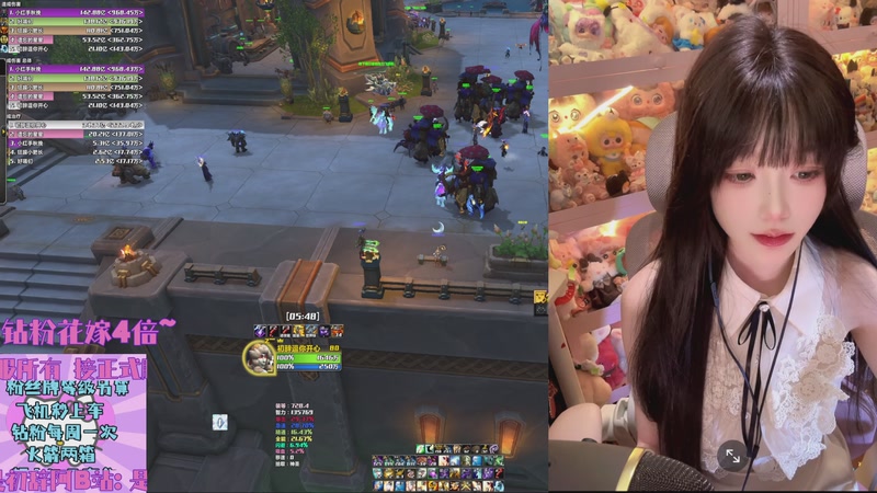 【2025-11-08 00点场】是初辞阿：回收新老大哥的直播间