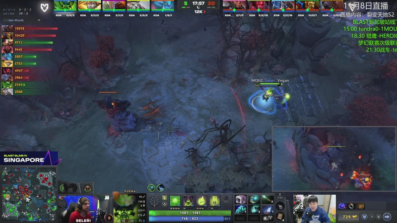 【2025-11-08 16点场】杰出哥：BLAST新加坡线下 猎鹰-HC