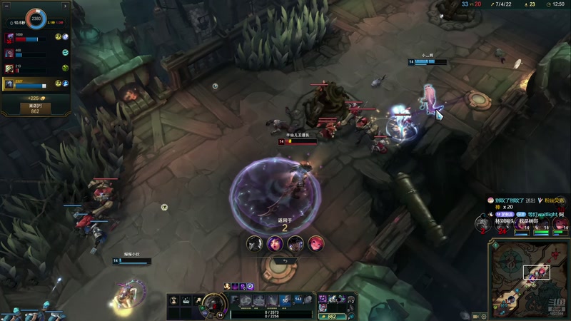 【2025-11-08 00点场】二米八阿林：林：啵啵播播