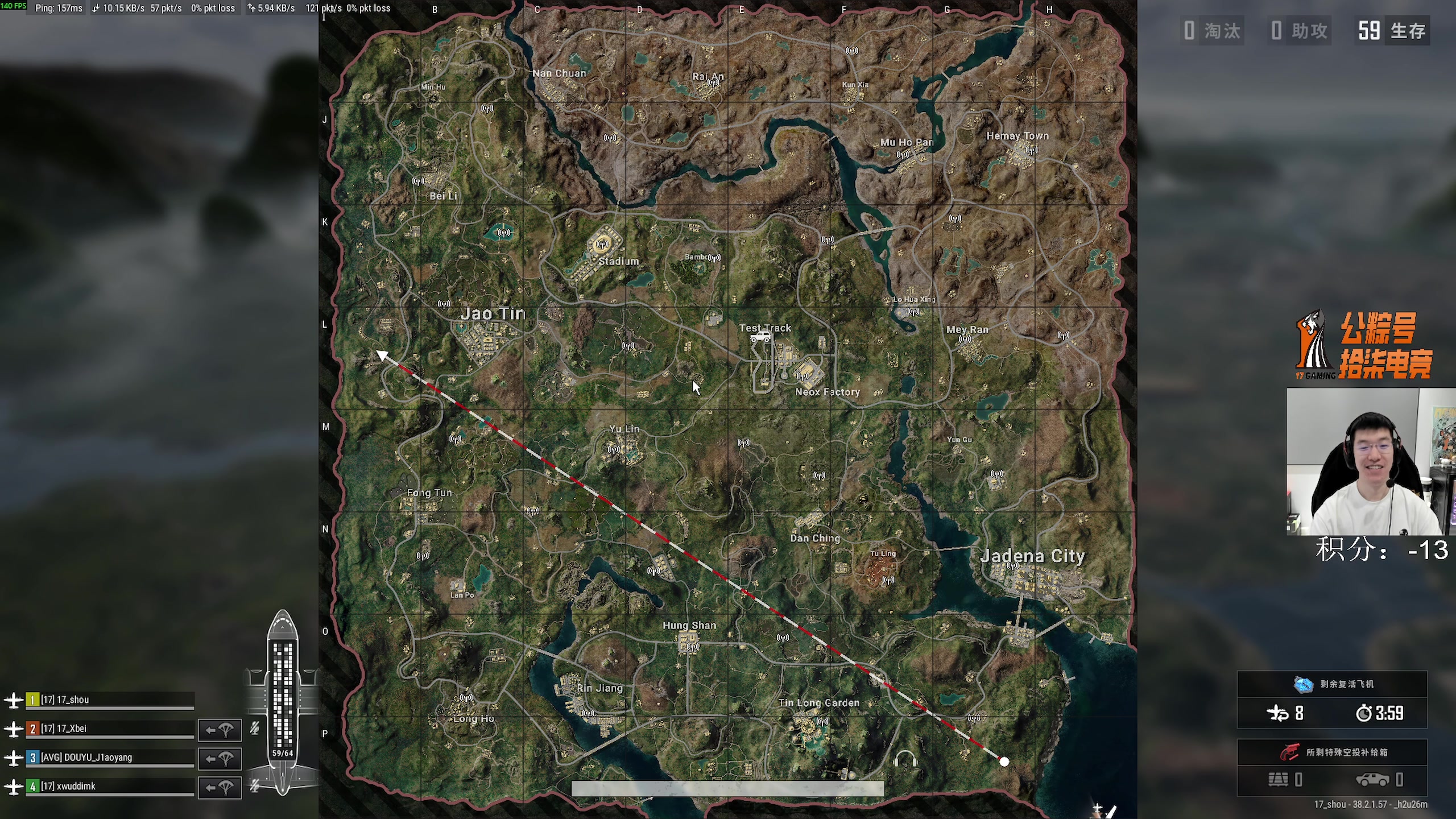 【2025-11-08 21点场】17shou丷：pubg牛马一号