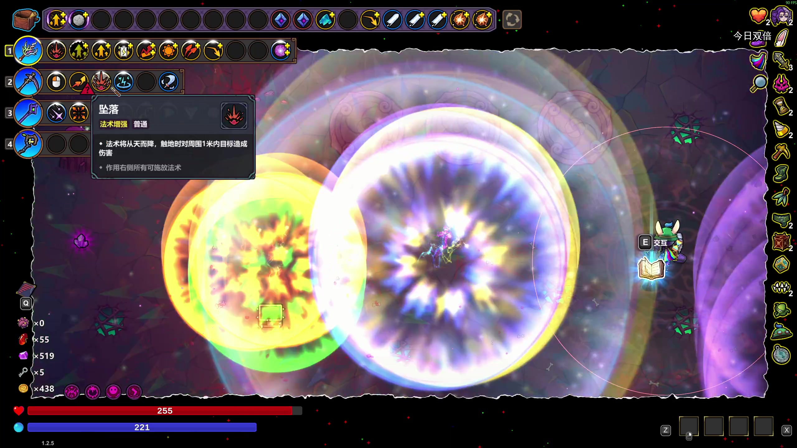 【2025-11-08 09点场】狐狸不太Sao：新游戏玩一玩！6696